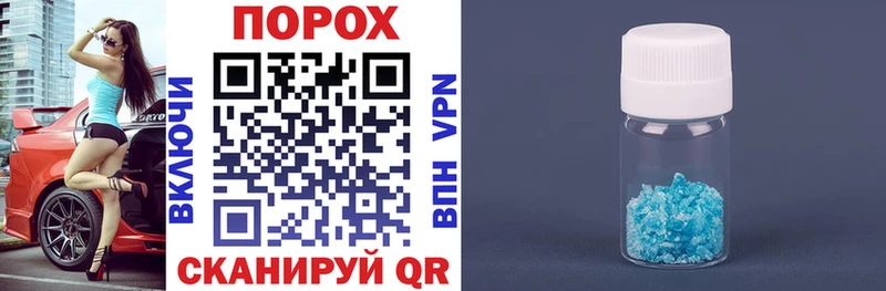 АМФ Розовый  Шахунья 