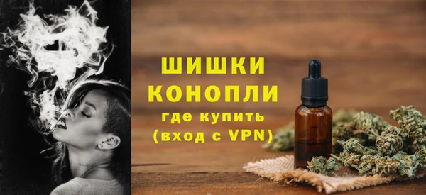 не бодяженный Красноперекопск