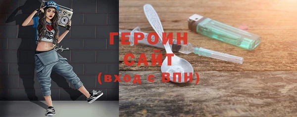 не бодяженный Красноперекопск
