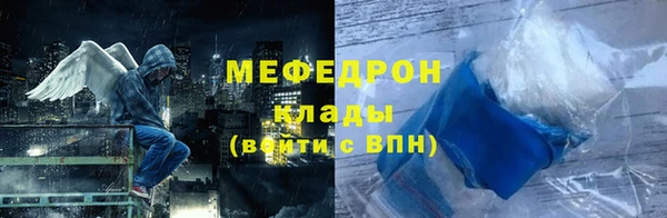 гидропоника Краснослободск