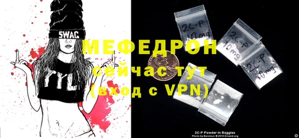бошки Краснотурьинск