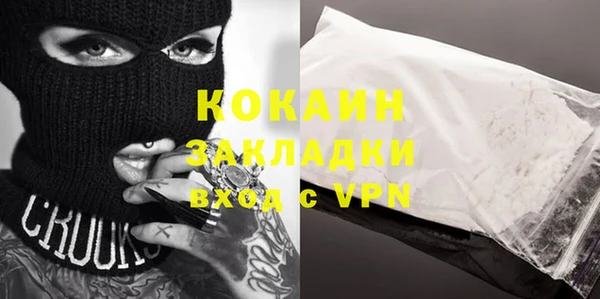 гидропоника Краснослободск
