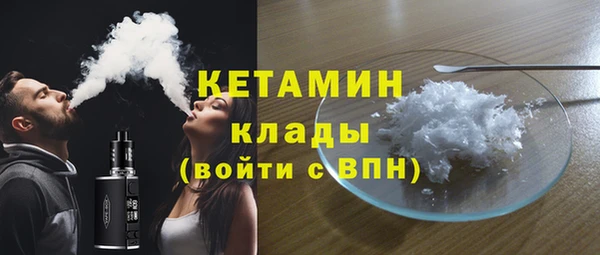 не бодяженный Красноперекопск