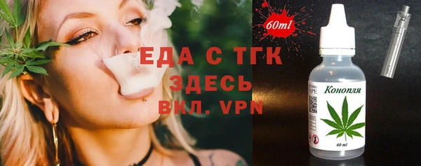 не бодяженный Красноперекопск
