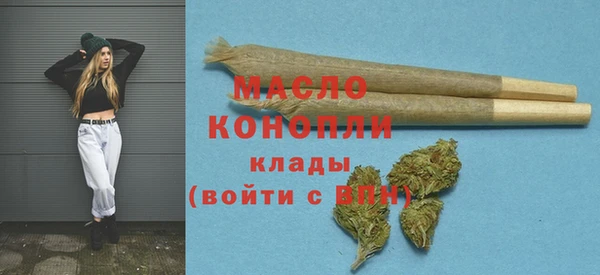 не бодяженный Красноперекопск