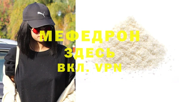 гидропоника Краснослободск