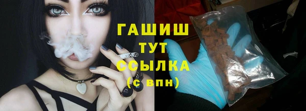 не бодяженный Красноперекопск