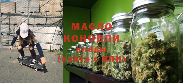 бошки Краснотурьинск