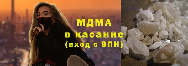 эйфоретик Аркадак