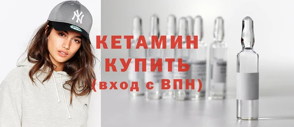 гидропоника Краснослободск