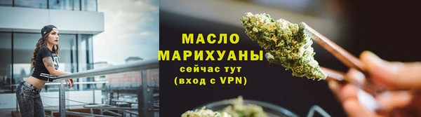 не бодяженный Красноперекопск
