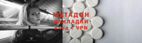 бошки Краснотурьинск