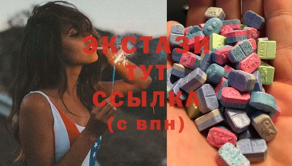 мескалин Богданович