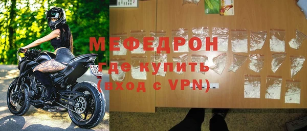 гидропоника Краснослободск