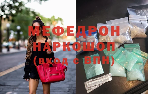 гидропоника Краснослободск