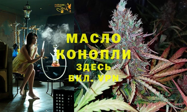 не бодяженный Красноперекопск
