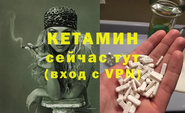 бошки Краснотурьинск