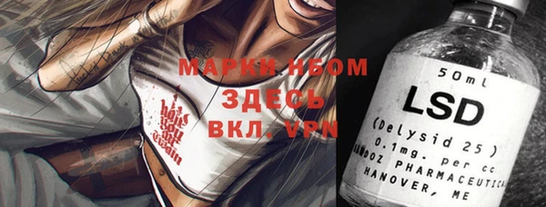 не бодяженный Красноперекопск