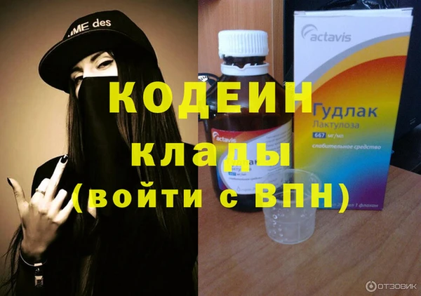 гидропоника Краснослободск