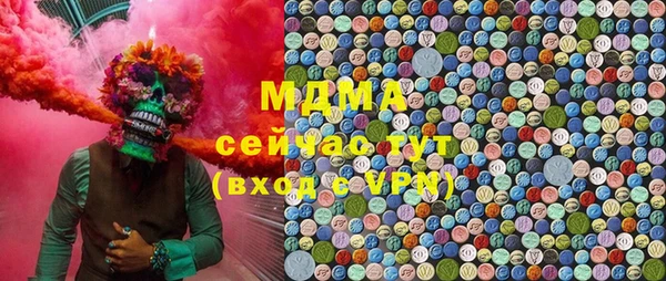 гидропоника Краснослободск