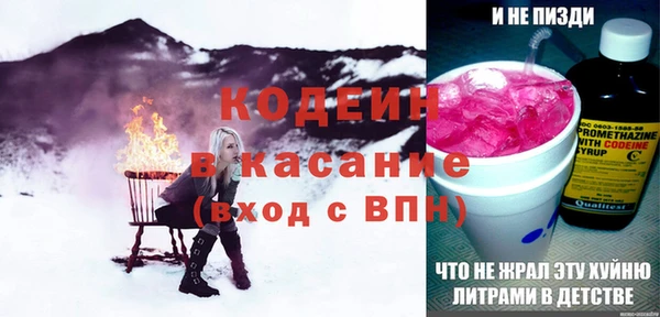 гидропоника Краснослободск