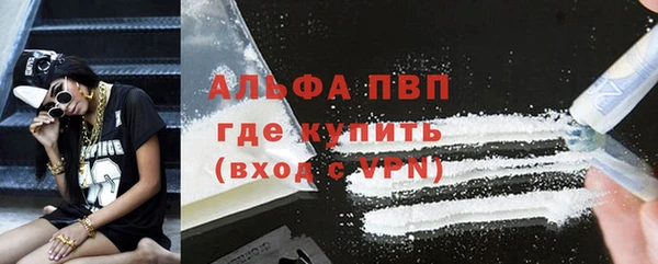 бошки Краснотурьинск