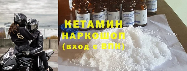 прущие крисы Арсеньев