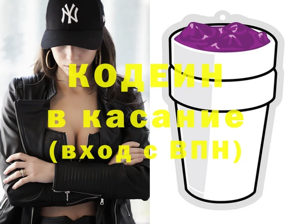 гидропоника Краснослободск