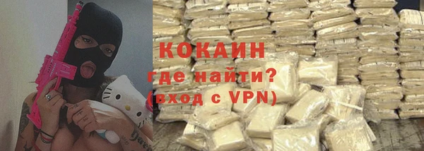 бошки Краснотурьинск